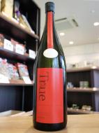 寒菊　True Red　雄町50　おりがらみ生原酒　純米大吟醸酒　1800ml