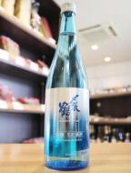 〆張鶴　吟醸　生貯蔵酒　720ml(水色)