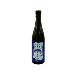 【6/21入荷】阿櫻(あざくら)　星あかり　純米　無濾過原酒　720ml