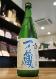 一ノ蔵　特別純米　原酒15%　【令和2酒造年度】 　720ml