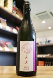 天美　TENBI　純米大吟醸　赤磐雄町　720ml
