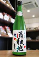 上喜元　酒和地(しゅわっち)　純米吟醸　活性にごり酒　720ml