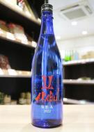 【6/23入荷】赤武　AKABU　SEA　純米原酒　720ml