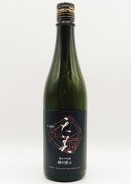 天美　TENBI　純米大吟醸　播州愛山　720ml