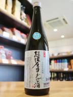 【要クール便】新澤醸造店　超濃厚ヨーグルト酒(ジャージー)　720ml