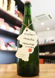 シードル正宗　紅玉　750ml　