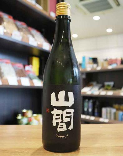 山間 Yamma J 純米 720ml | 日本酒・地酒 自然派ワイン 本格焼酎 通販
