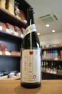 加茂錦　荷札酒　純米大吟醸　備前雄町　無濾過原酒　720ml