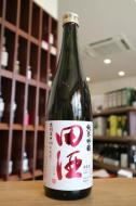 田酒　純米吟醸　出羽燦々　720ml