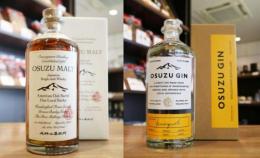 尾鈴山蒸留所　「尾鈴モルト アメリカンオーク樽」「OSUZU GIN　金柑」　飲み比べセット700ml×2本