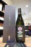 白岳仙　純米大吟醸　濡烏　NUREGARASU　720ml