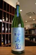 津島屋　石狩産吟風　純米原酒　瓶囲い　1800ml