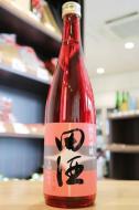 田酒　純米吟醸 　彗星　720ml