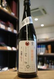 加茂錦　荷札酒　純米大吟醸　備前朝日　720ml