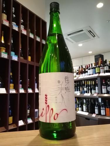 東洋美人 一歩 Ippo 酒未来 1800ml 日本酒 地酒 自然派ワイン 本格焼酎 落花生 通販 矢島酒店