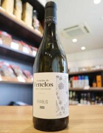 ランクロ　シャブリ23　白 750ml