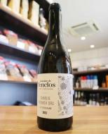 ランクロ　シャブリ プルミエ・クリュ フルショーム23　白 750ml