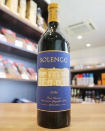 アルジャーノ　ソレンゴ22　赤 750ml