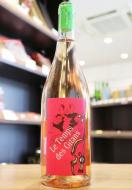 マス・ド・ジャニーニ　ル・タン・デ・ジタン ロゼ23　750ml