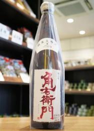 角右衛門　純米大吟醸　秋田酒こまち　720ml