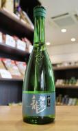【6/23入荷】九頭龍　氷やし酒　720ml