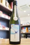 寒菊　Wonderland　純米大吟醸　酒未来50　生原酒　720ml