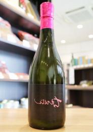 裏ちえびじん　生酒　番外編　720ml
