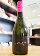 【7/9発売】裏ちえびじん　生酒　番外編　720ml