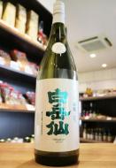 白岳仙　純米吟醸　海松　MIRU　生酒　1800ml