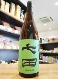 七田　純米　1800ml(緑)