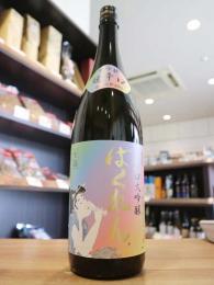 虹色・ばくれん33%　超辛口大吟醸　1800ml