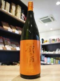 小正醸造　蔵の師魂　The Orange　芋焼酎　25度　1800ml