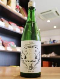 【9/6入荷】笑四季　Sensation　白ラベル　純米　火入れ　720ml