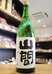 山間　純米吟醸　仕込み12号　中採り直詰め原酒　1800ml