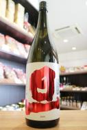 旦　山廃純米吟醸　備前雄町　火入れ　1800ml(赤)