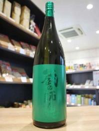 小正醸造　蔵の師魂　The Green　芋焼酎　25度　1800ml