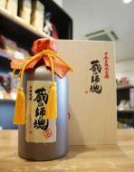 小正醸造　蔵の師魂　喜(よろこび)　十五年熟成古酒　芋焼酎　30度　720ml