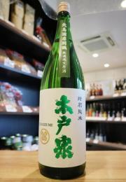 木戸泉　矢島酒店別誂　特別純米　無濾過生原酒　1800ml