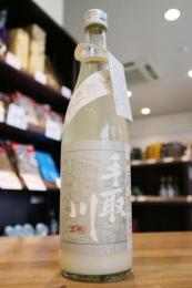 【要クール便】手取川　白い山廃純米　720ml