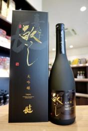 喜楽長　大吟醸　敬いし　720ml　【2023年11月】