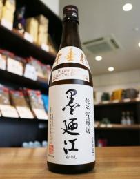 墨廼江　純米吟醸　中垂れ　720ml