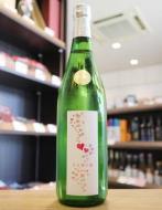 愛宕の松(あたごのまつ)　ひと夏の恋　純米吟醸　720ml