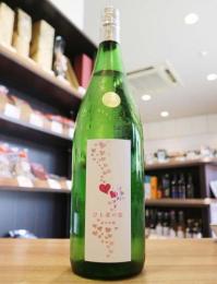 愛宕の松　(あたごのまつ)　ひと夏の恋　純米吟醸　1800ml