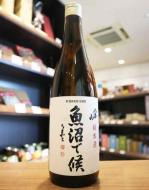 【飲食店専用】八海山　純米酒　魚沼で候　720ml