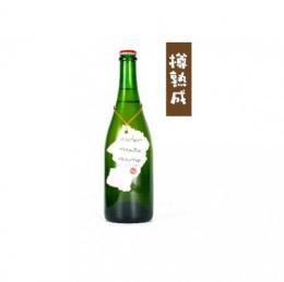 【7/19入荷】シードル正宗　樽熟成　750ml　≪新商品≫
