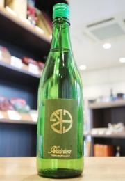 【6/23入荷】聖(ひじり)　HIZIRIZM　ひとめぼれ35&50　SAVAGE　きもと　720ml(緑)