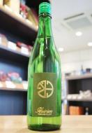 【6/23入荷】聖(ひじり)　HIZIRIZM　ひとめぼれ35&50　SAVAGE　きもと　720ml(緑)