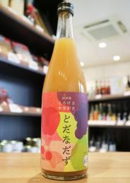 出羽桜　とろけるやまがた　どだなだず　720ml