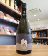 光栄菊3種類 光栄菊 甕月(みかつき) 亀の尾 無濾過生原酒 720ml