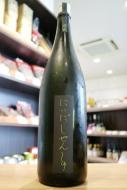 にいだしぜんしゅ　OK 蔵付木桶　純米原酒　1800ml